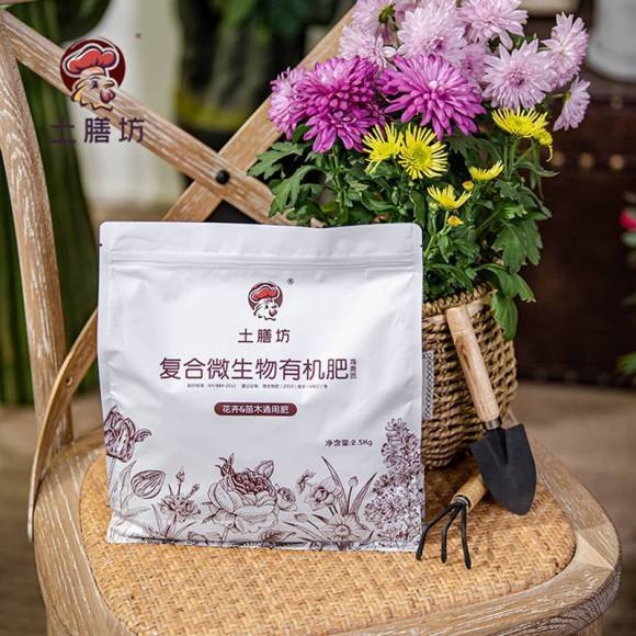 微生物有機(jī)肥國(guó)家標(biāo)準(zhǔn)是什么，有機(jī)肥的使用標(biāo)準(zhǔn)