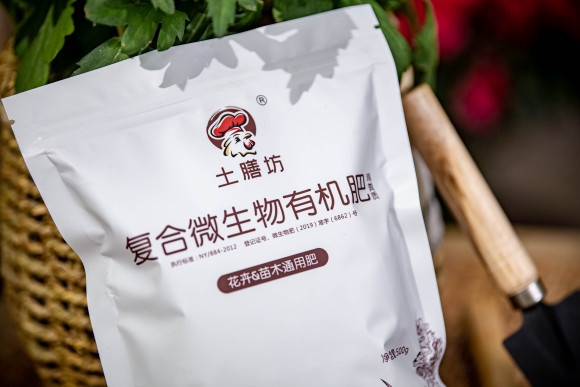 微生物有機(jī)肥設(shè)備，有機(jī)肥整套加工設(shè)備