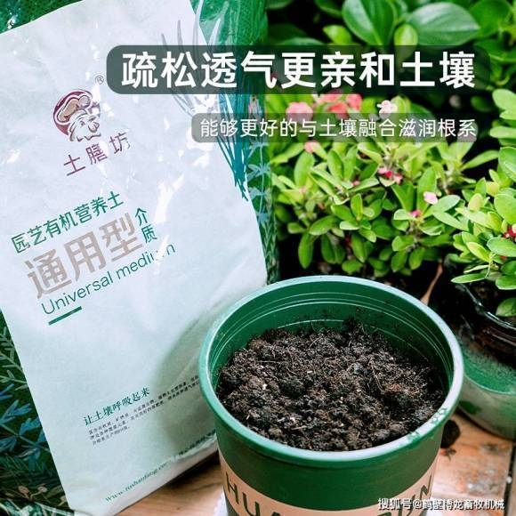 生物有機肥市場價格，雞糞有機肥多少錢一噸
